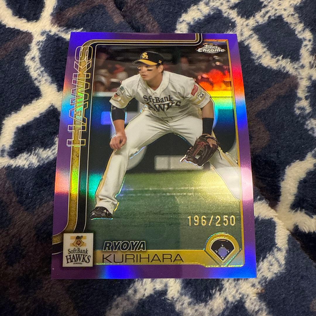 Topps Chrome NPB 楽天イーグルス 鈴木大地 1/1 ゴールド