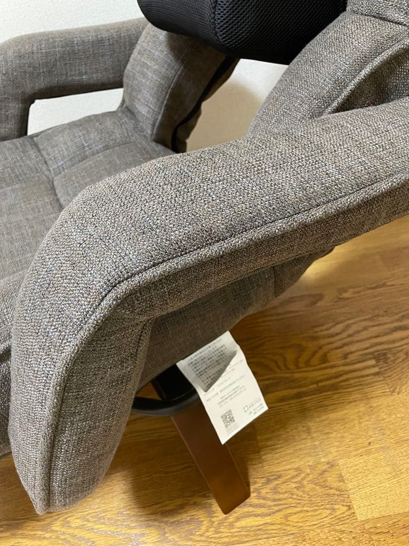 座椅子生活 明光ホームテック 腰の神様がくれた中座椅子 ブラウン