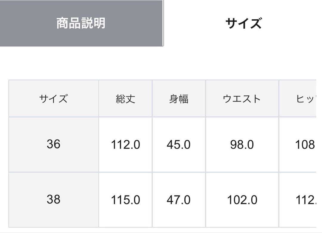 グレースコンチネンタル　グレースクラス　 カラーブロックプリーツワンピース 36