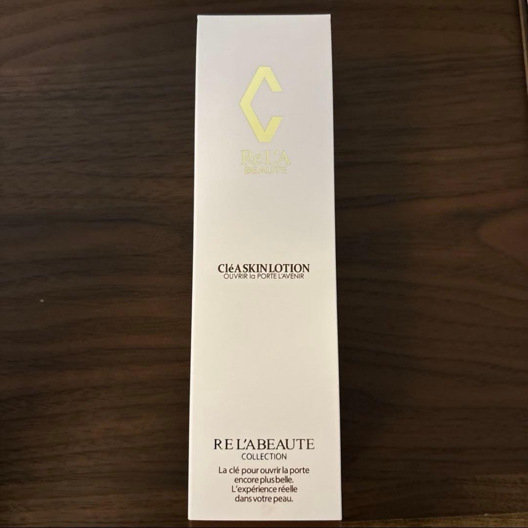 専用4個！　箱無し