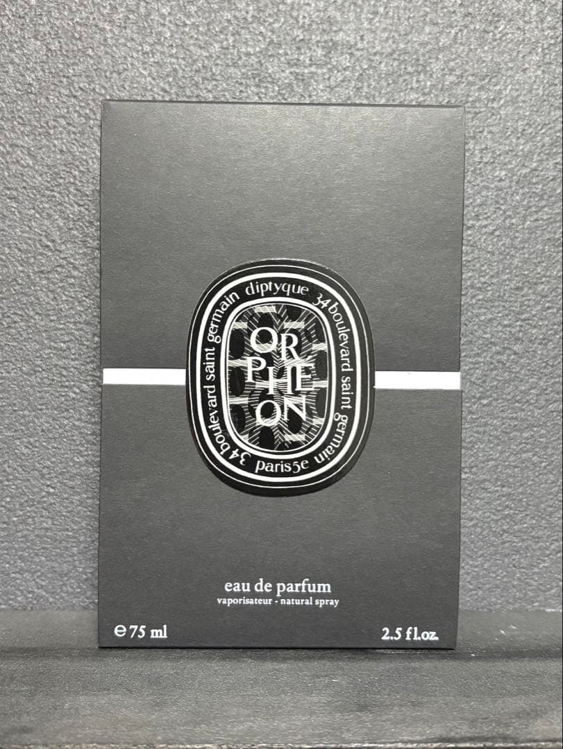 DIPTYQUE オルフェオン オードパルファン 75ml