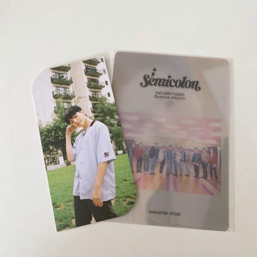 SEVENTEEN トレカ ウジ まとめ売り