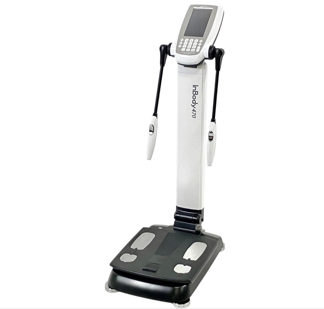 インボディ470 高精度体組成計 2021年製