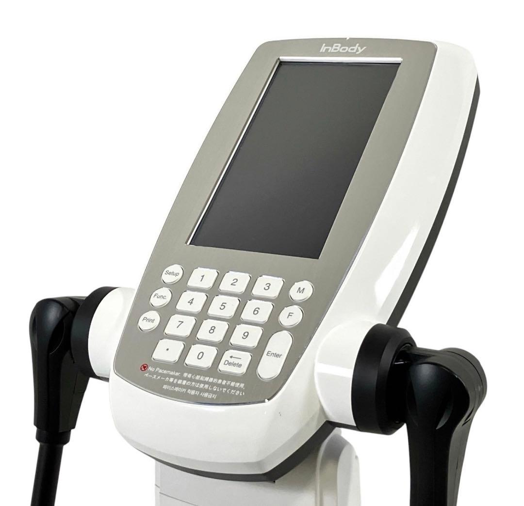 インボディ470 高精度体組成計 2021年製
