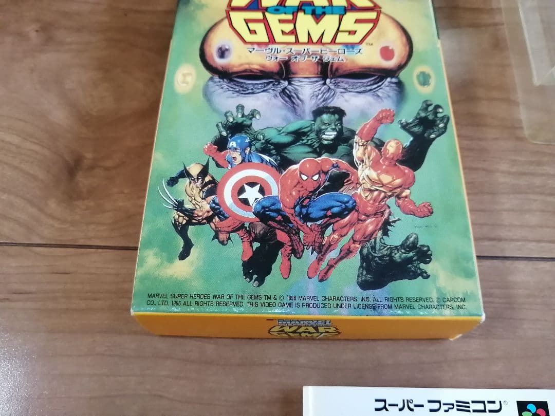 マーブルスーパーヒーローズ　ワーオブジェムズ