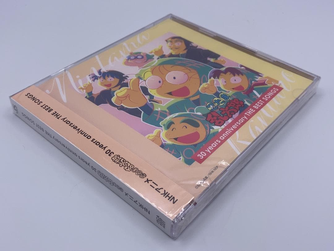 忍たま乱太郎30years anniversary THE BEST SONGS