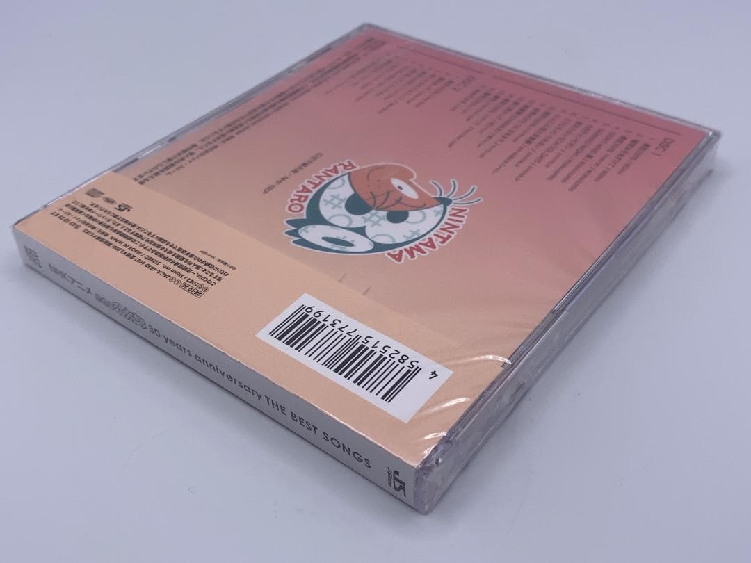 忍たま乱太郎30years anniversary THE BEST SONGS