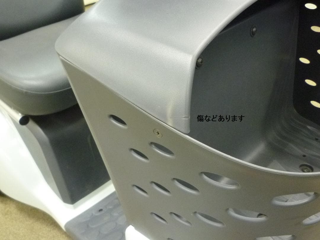 ほぼ全国送込♪ ET4D8 セニアカー2019年製 電動四輪車いすシニアカー愛媛