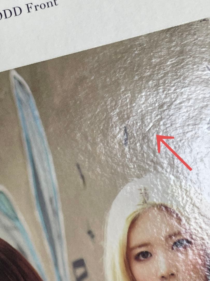 LOONA ODD EYE CIRCLE Max&Match album 初版