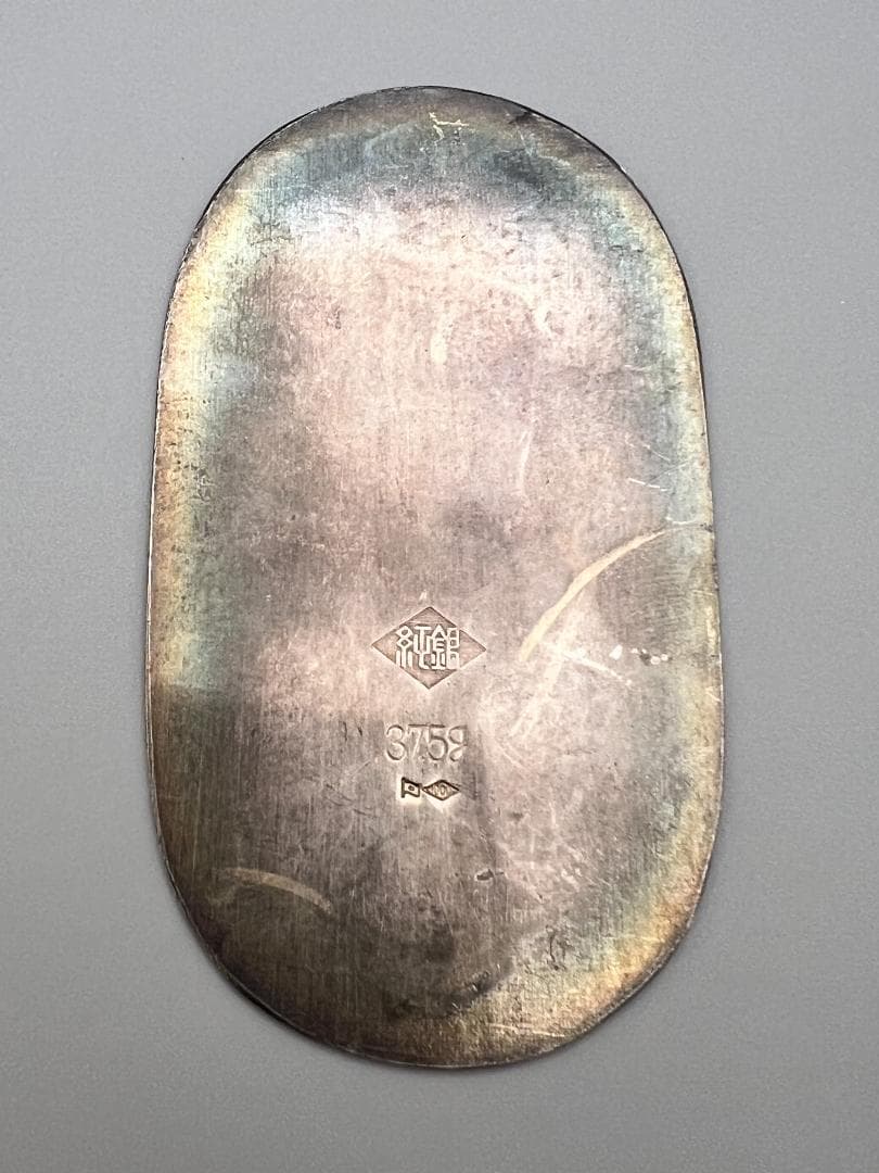 【海】純銀　大判　5両　手彫　造幣局ホールマーク　重量約39.5g　箱付