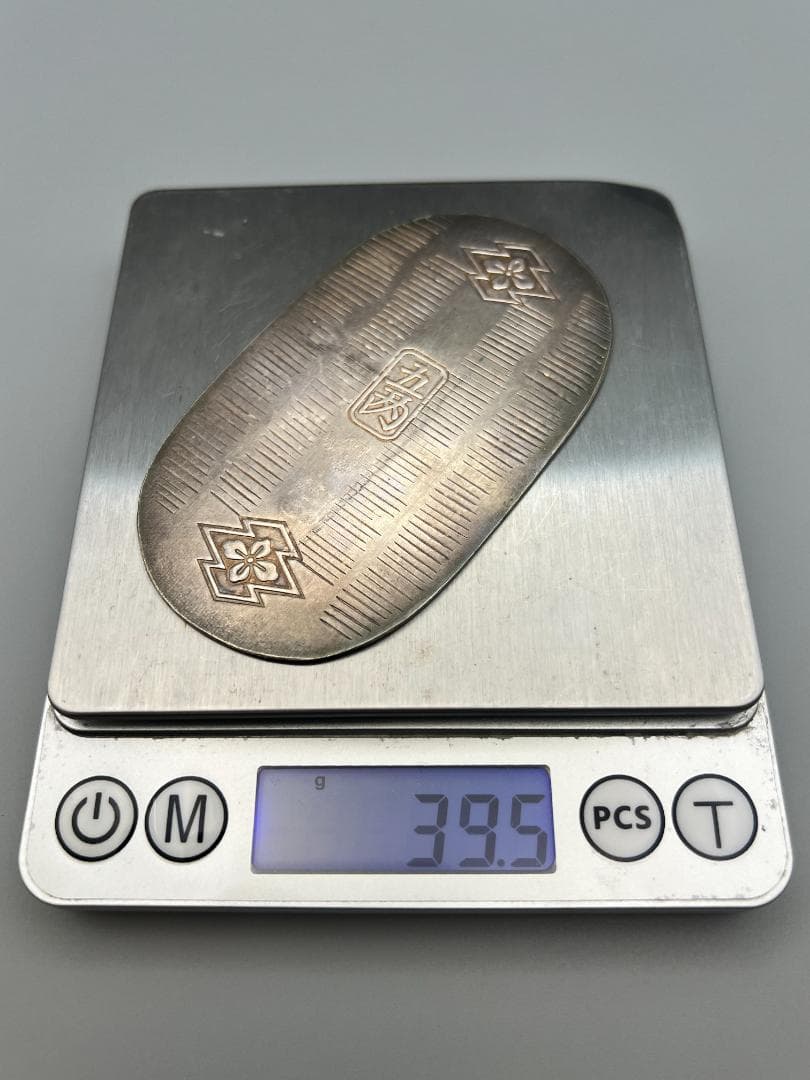 【海】純銀　大判　5両　手彫　造幣局ホールマーク　重量約39.5g　箱付