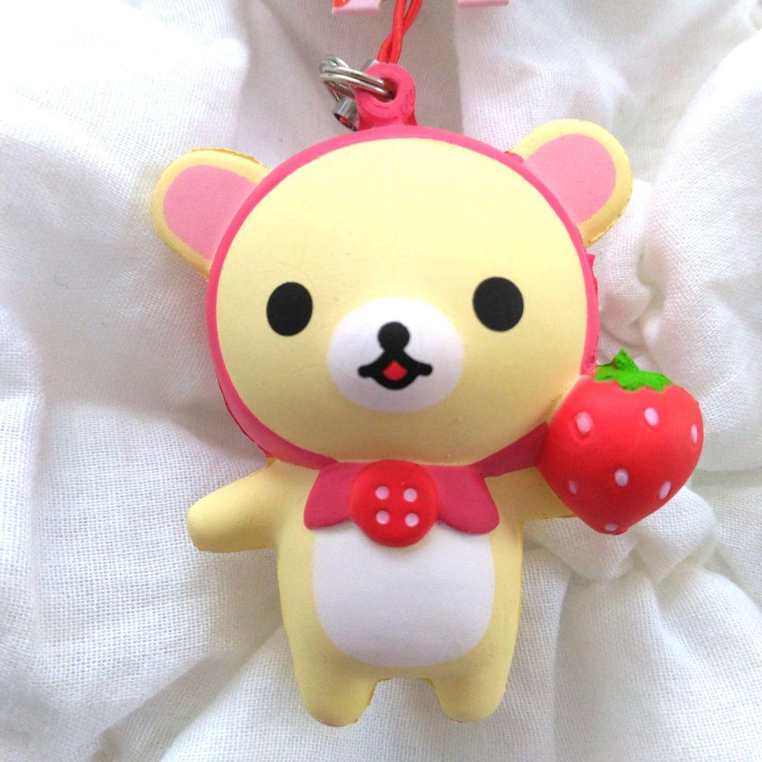 Nic　コリラックマ　やわらかマスコット　いちご　リラックマ　スクイーズ