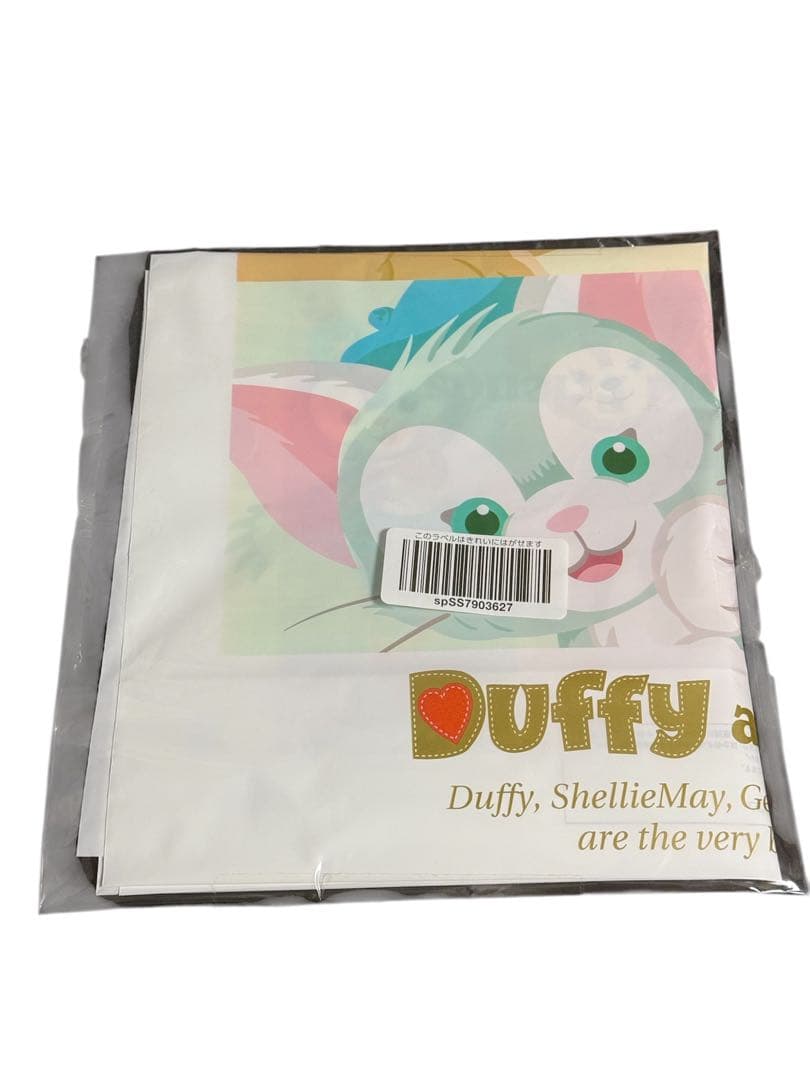 【みんみん】ダッフィー　公式着ぐるみ　ロンパース　2点セット