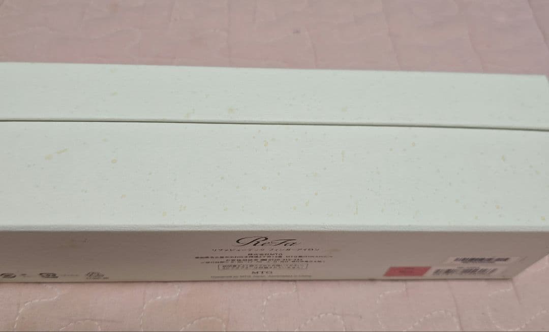 新品未使用　ReFa ピンク ストレートヘアアイロン