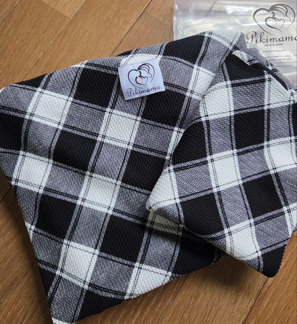 Pikimama (ピキママ)抱っこひも Lサイズ チェック柄