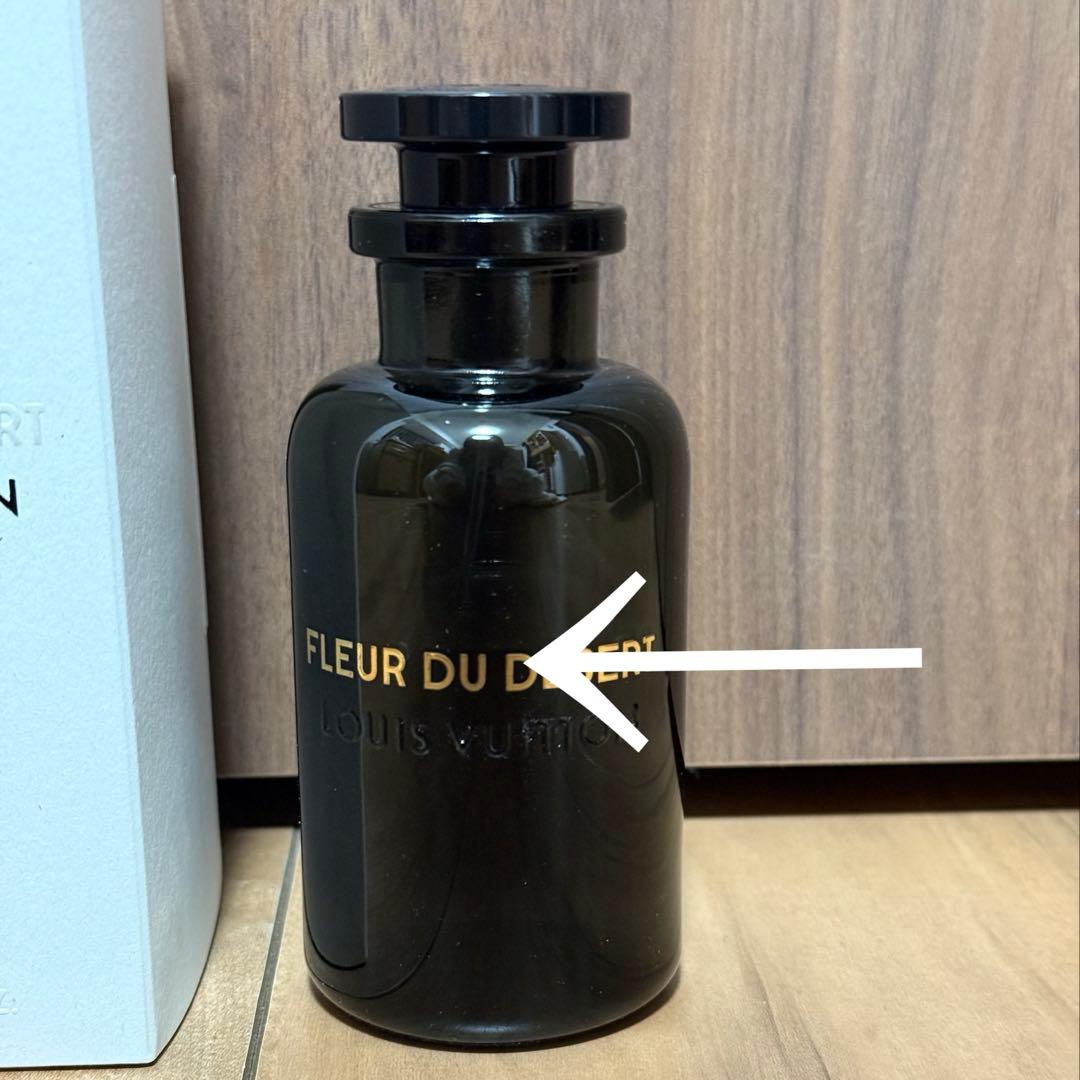 ルイヴィトン FLEUR DU DÉSERT
