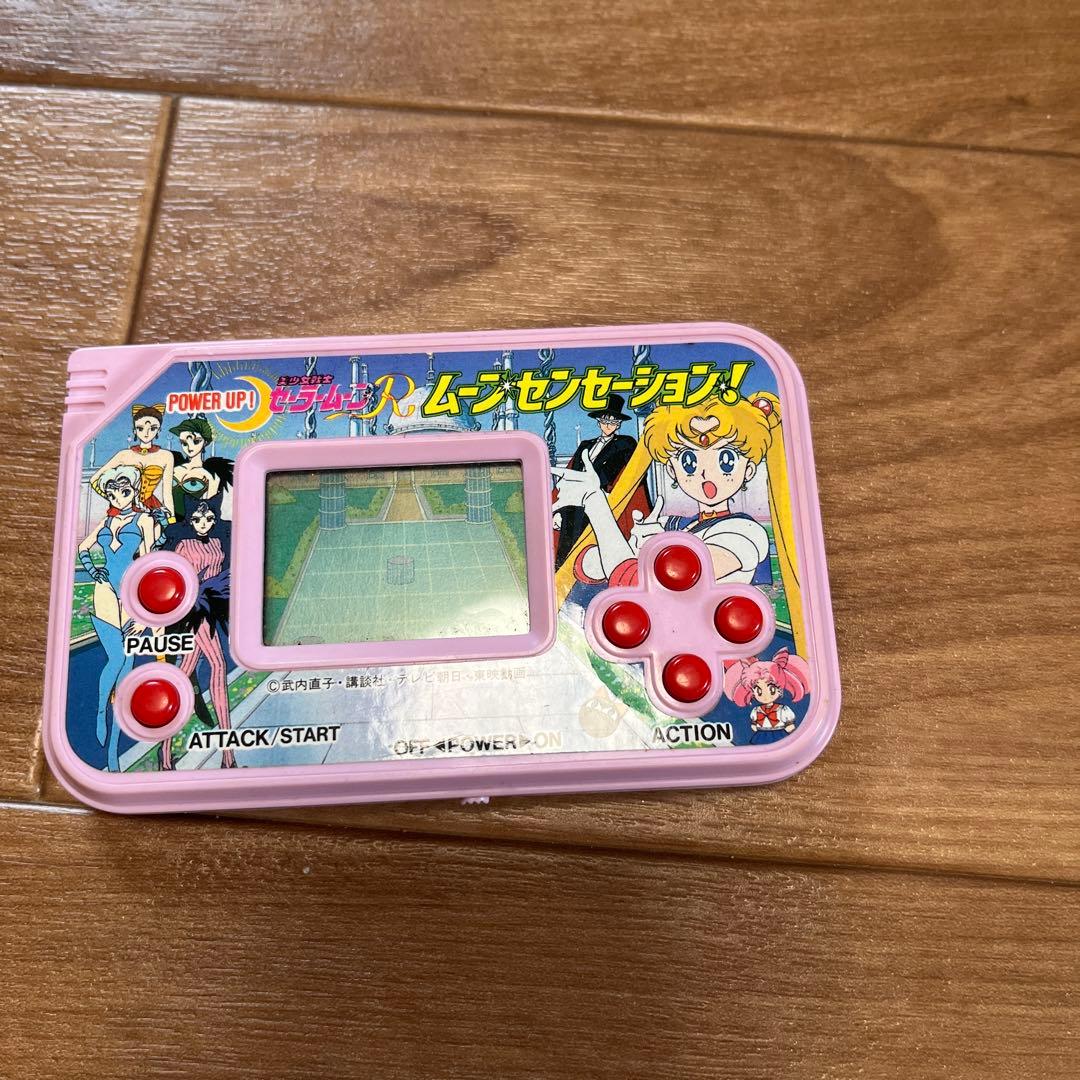 セーラームーン アクションゲーム 3台セット