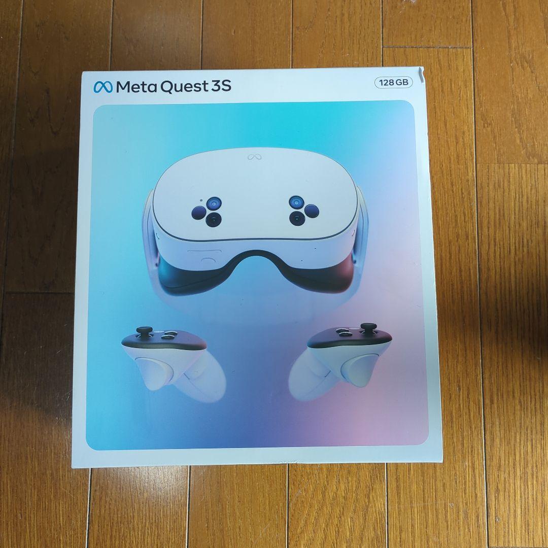Quest 3S 128GBモデル