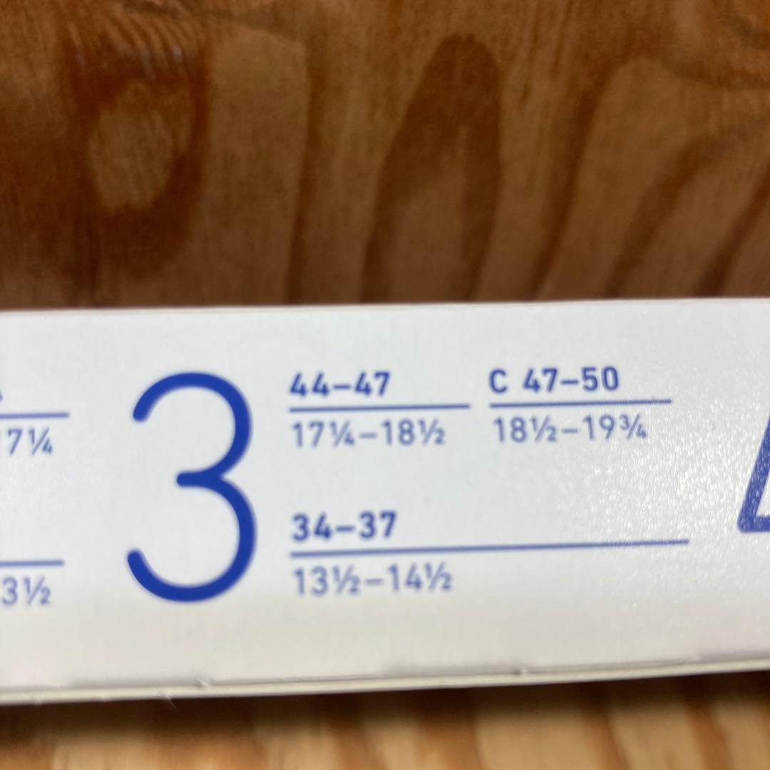 ☆新品・未使用☆ゲニュトレイン膝サポーター　size③