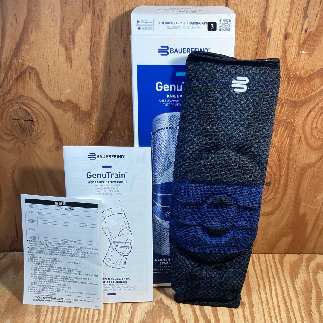 ☆新品・未使用☆ゲニュトレイン膝サポーター　size③