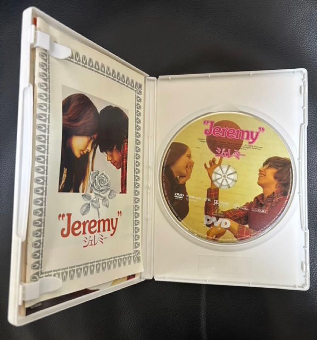ジェレミー DVD