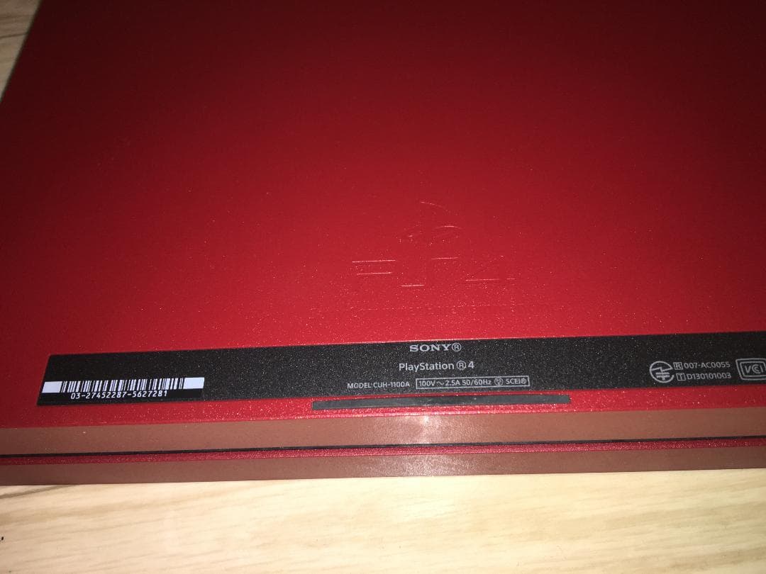 限定バージョンPS4 CUH-1100A + 赤コントローラ