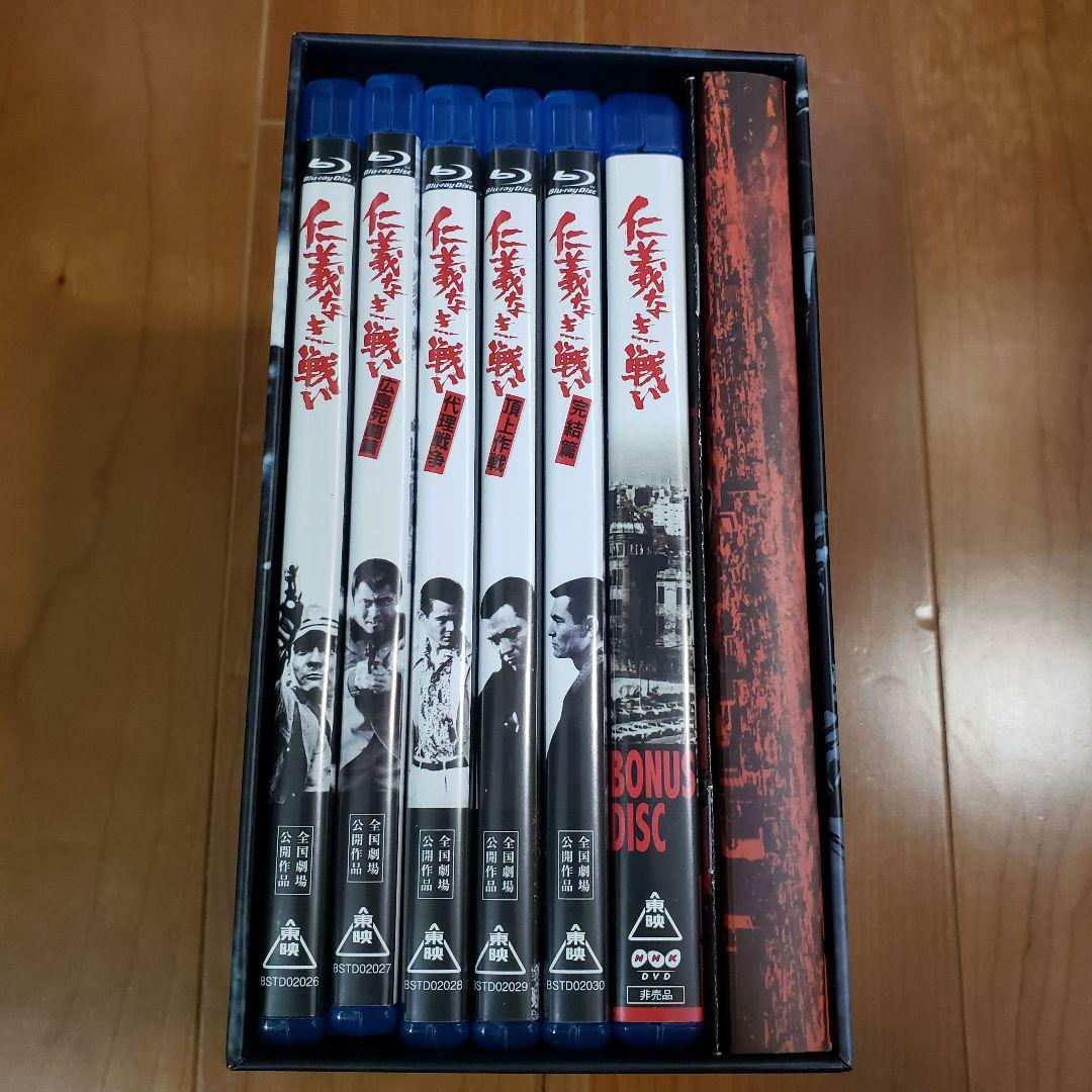 【美品52】仁義なき戦い Blu-rayセット 解説資料特典カード一式