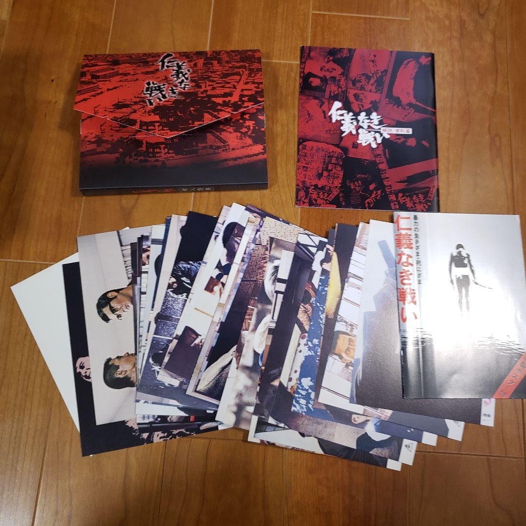 【美品52】仁義なき戦い Blu-rayセット 解説資料特典カード一式