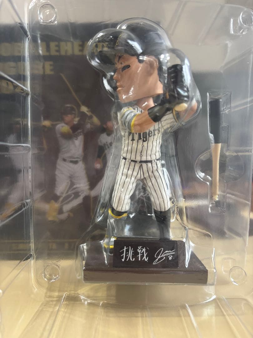 阪神タイガース　佐藤輝明　ボブルヘッド