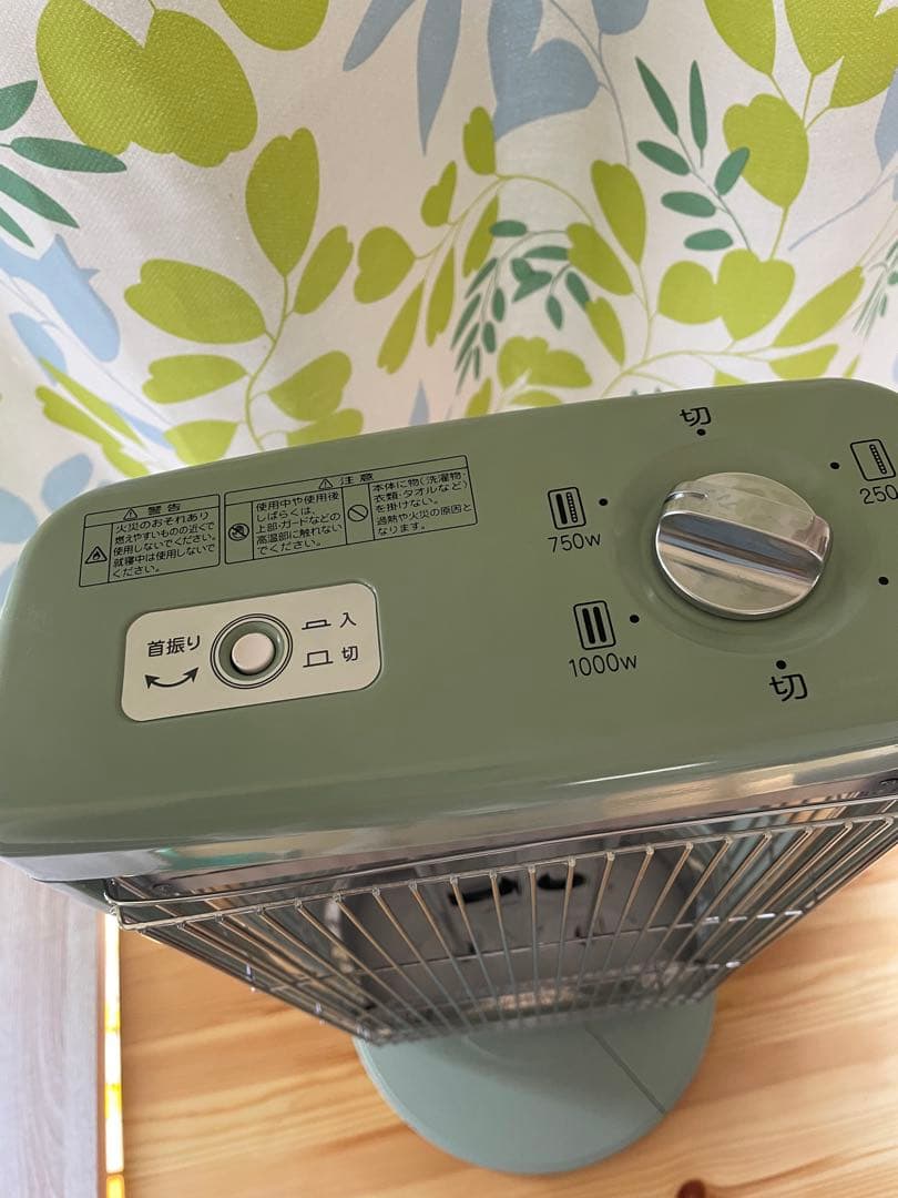 アラジン電気ストーブ遠赤グラファイトヒーターグリーンCAH-G100A-G