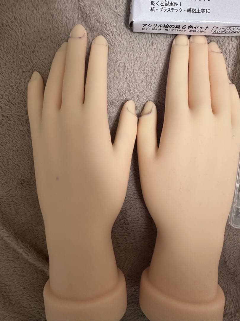 ネイル練習セット