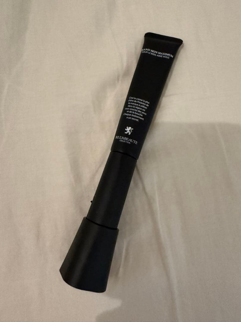 リアボーテ グランドスキンマキシマム 20g