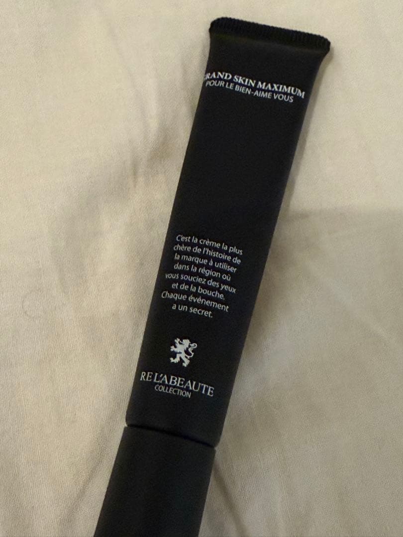 リアボーテ グランドスキンマキシマム 20g