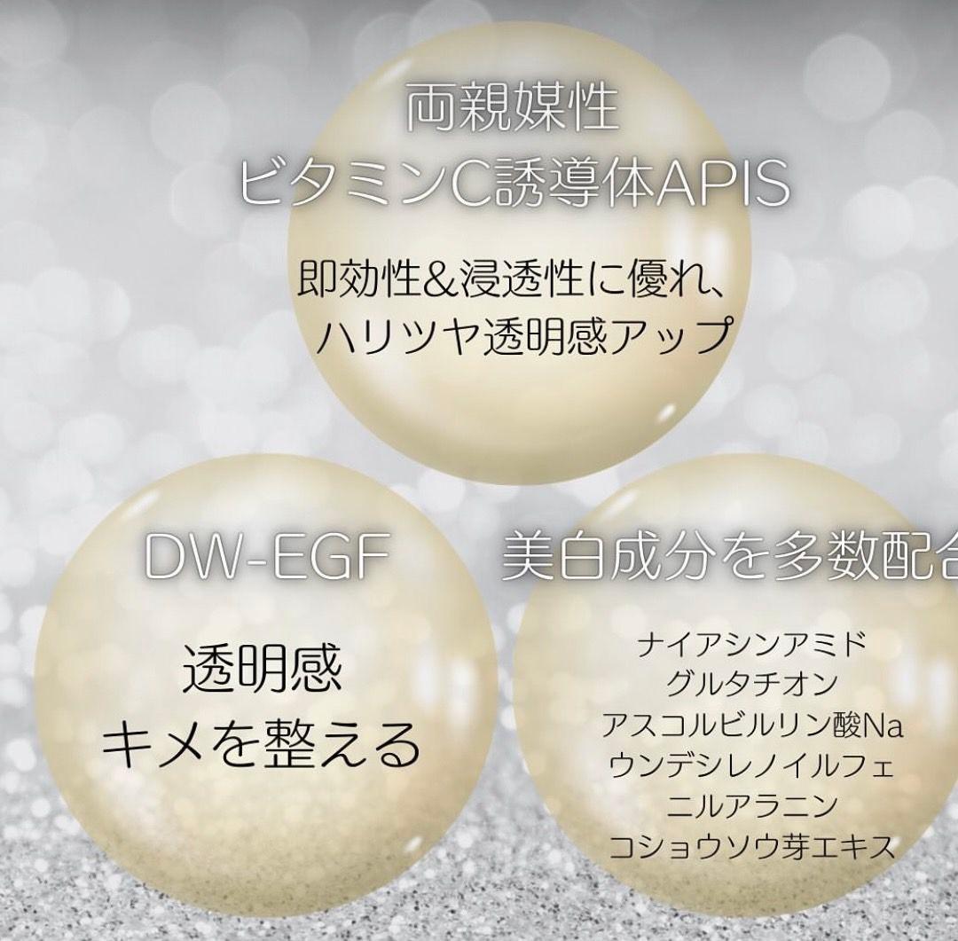 ⭐️NEW⭐レカルカ⭐DREX モイストバリアリペアミスト化粧水✨美容クリニック