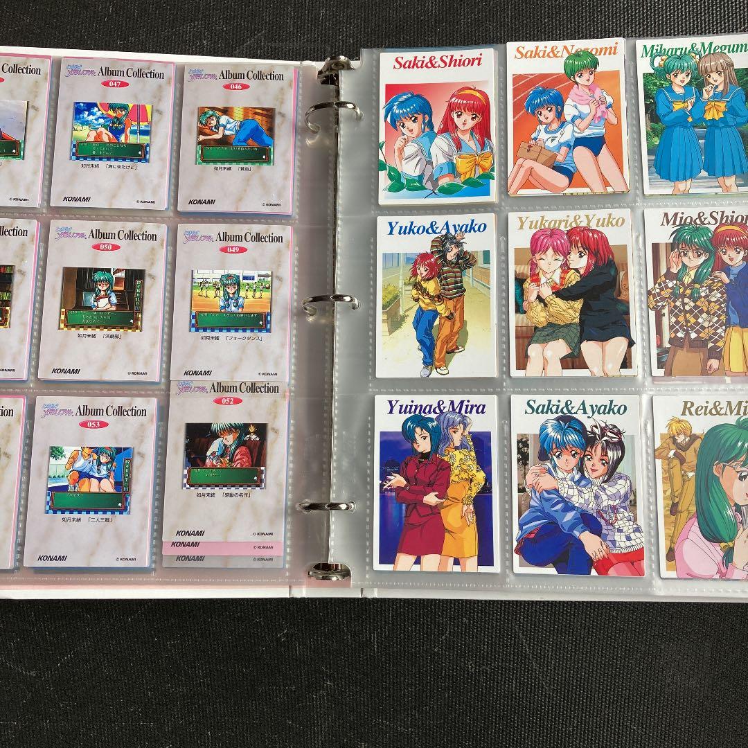 ときめきメモリアル　ファイル&カードセット