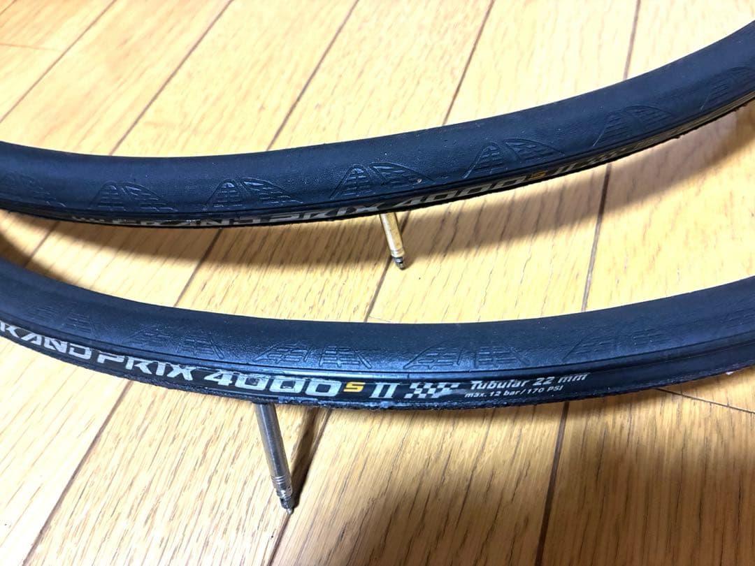 【走行品】 Continental グランプリsII 28×22mm 3本