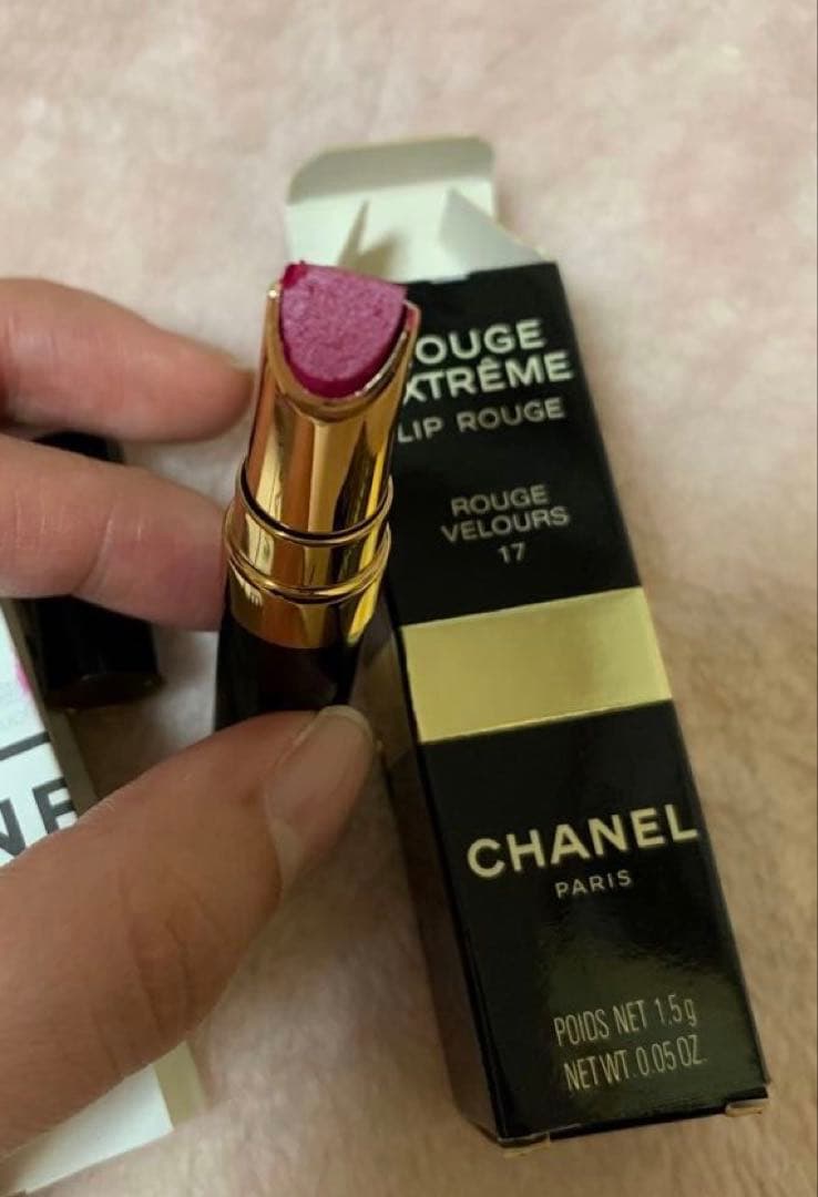 CHANELアリュールエクストレムリップルージュ17