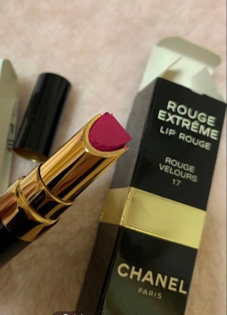 CHANELアリュールエクストレムリップルージュ17