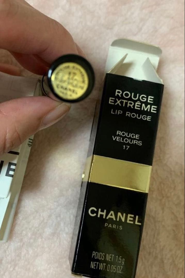 CHANELアリュールエクストレムリップルージュ17