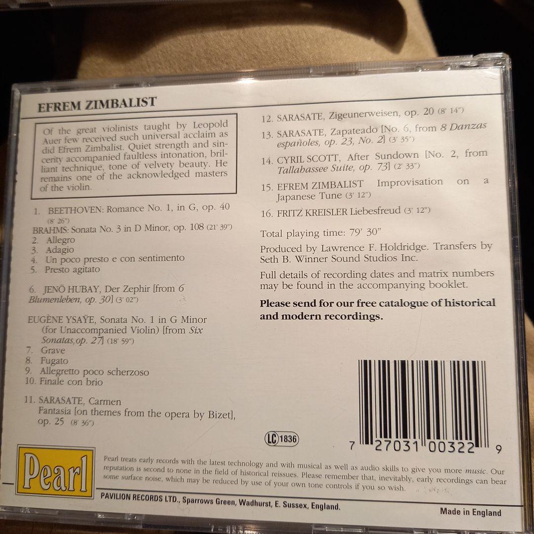 貴重録音❗PEARL、オーパス蔵　ジンバリスト　聴き比べ❗