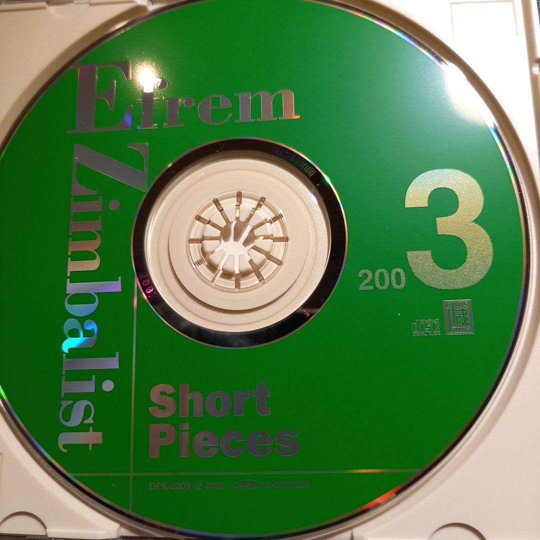 貴重録音❗PEARL、オーパス蔵　ジンバリスト　聴き比べ❗