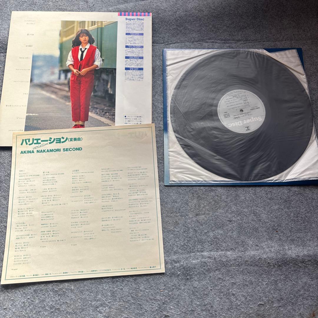 中森明菜 スーパーディスク版 アルバム LP レコード セット まとめ