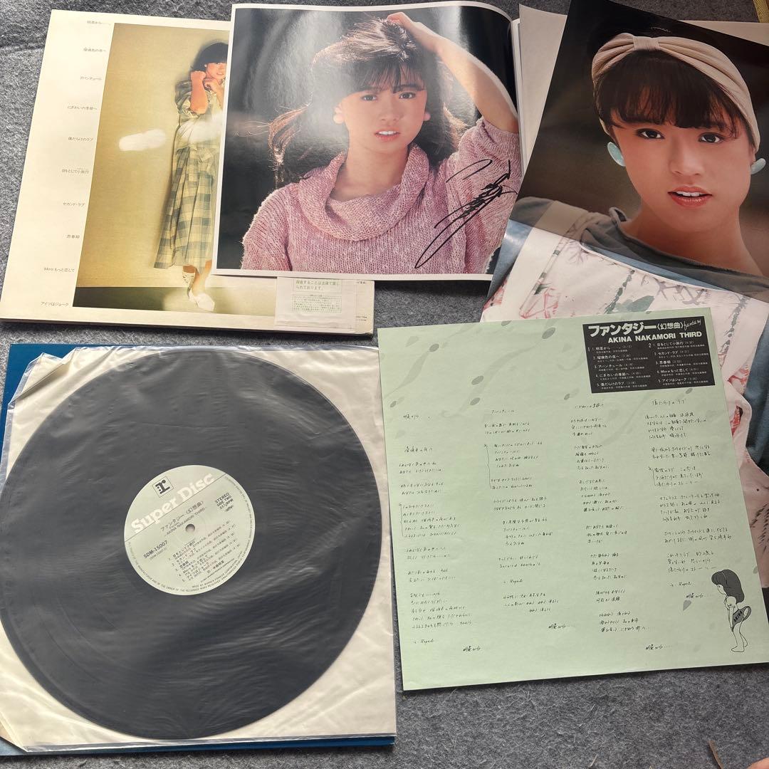 中森明菜 スーパーディスク版 アルバム LP レコード セット まとめ