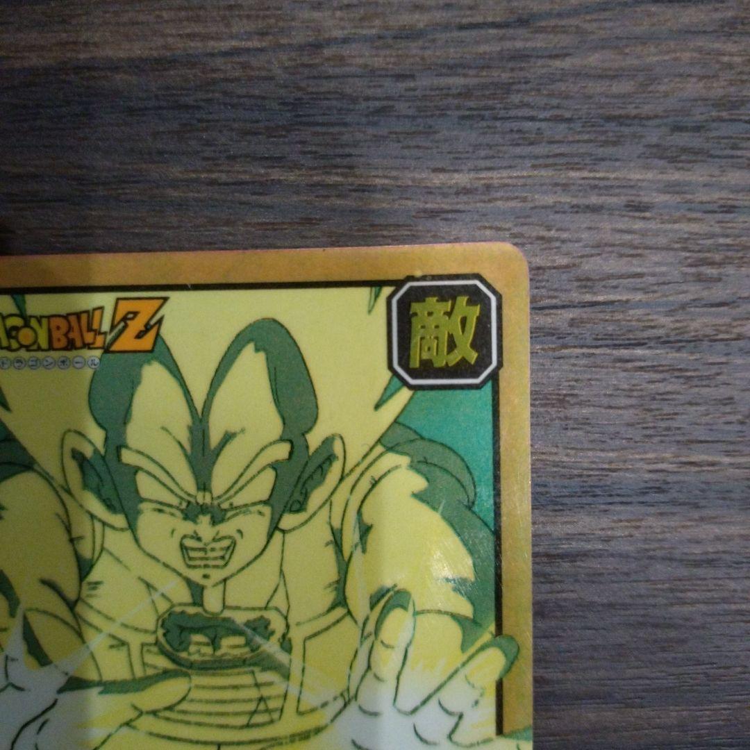 【未剥がし】ドラゴンボールカードダス　スーパーバトル　59　ベジータ