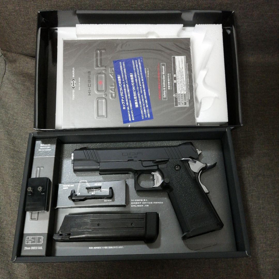 D.O.R ガスブローバック エアガン .45口径