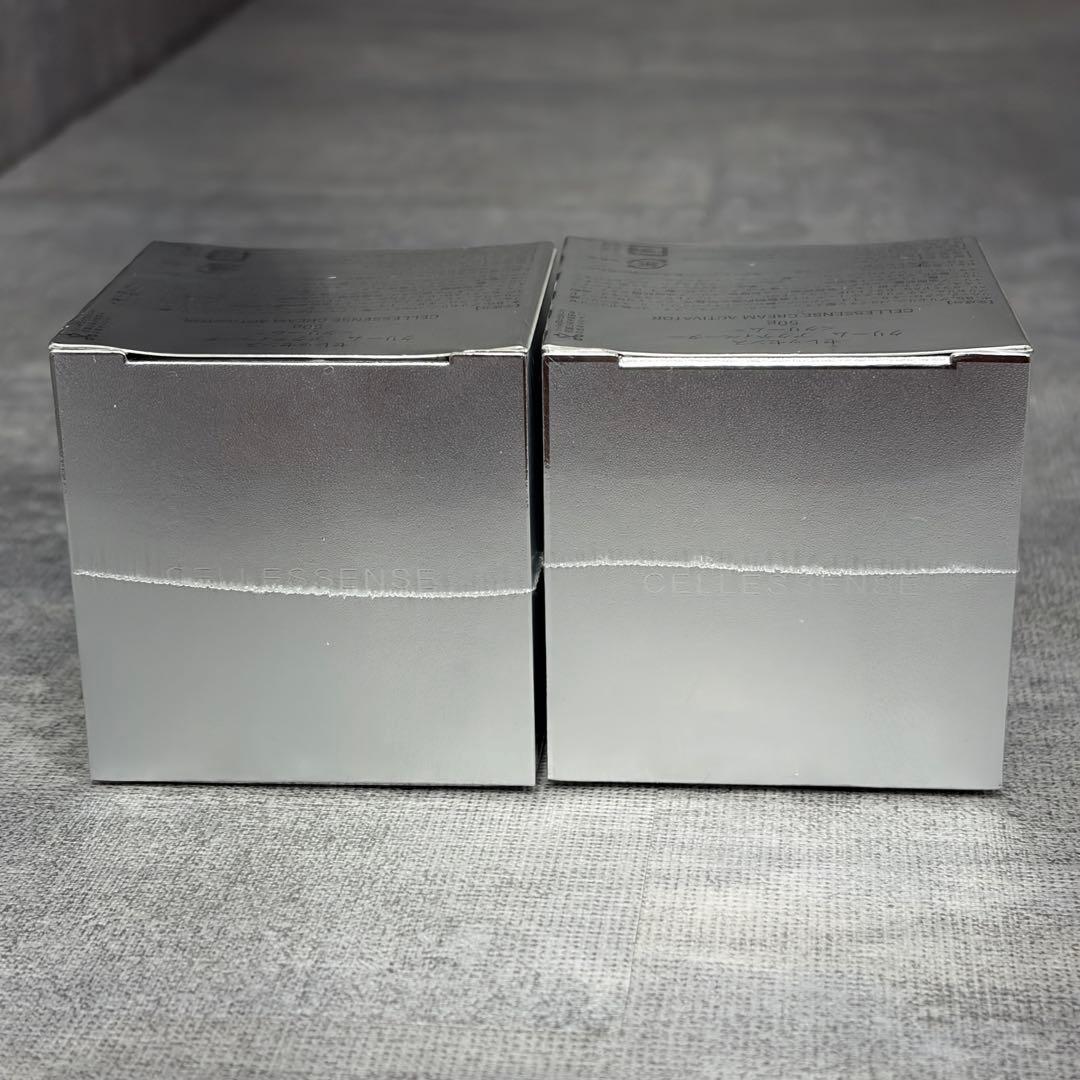 セレッセンス クリーム アクティベーター 50g 2個セット