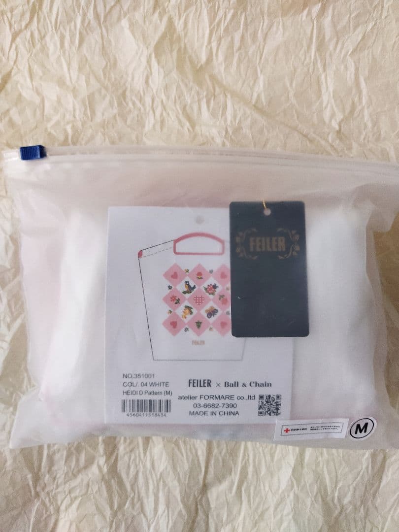 【正規品】【タグ付き新品未使用】ボールアンドチェーン　フェイラーコラボ　Mサイズ