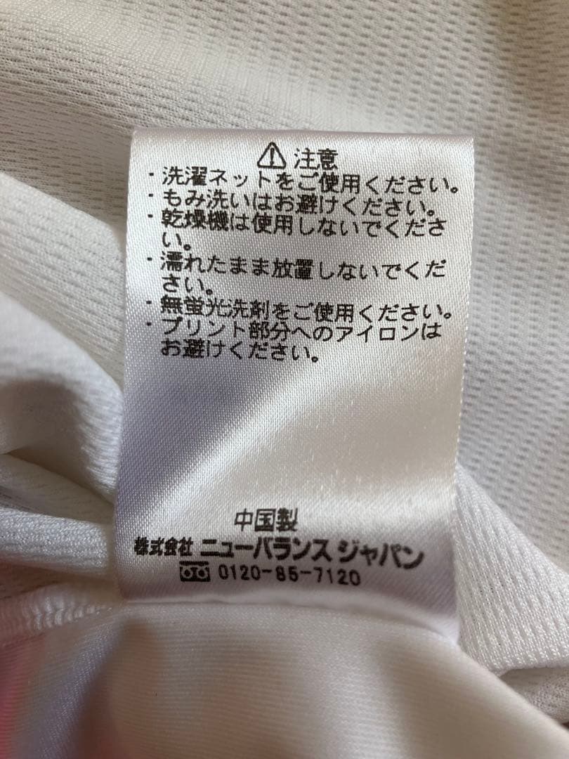 正規品　サガン鳥栖　ユニフォーム　フェルナンド・トーレス