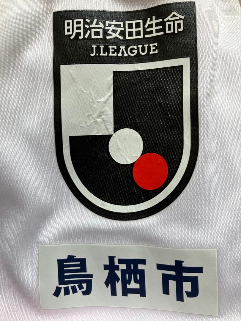 正規品　サガン鳥栖　ユニフォーム　フェルナンド・トーレス