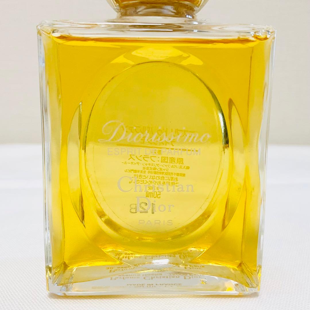 新品　クリスチャンディオール　ディオリッシモ　エスプリドゥパルファン　50ml